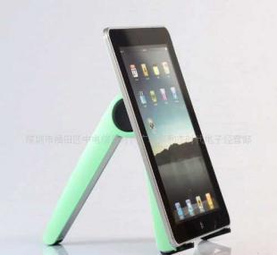 供應蘋果iPad平板電腦比目魚支架，打造數(shù)碼生活新體驗